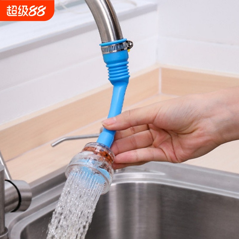 厨房水龙头防溅头嘴延伸器过滤器自来水花洒节水器加长接口冷热