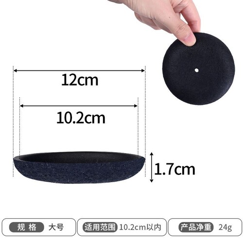 特大号家具助滑垫滑行凳