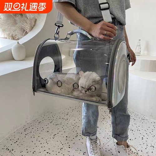 猫包透明外出便携包车载猫咪透气太空舱宠物背包手提斜挎猫笼子