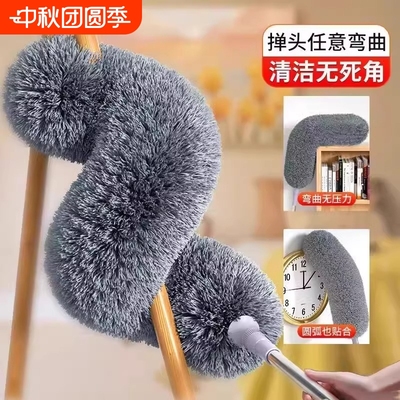 鸡毛掸子除尘扫灰家用可伸缩打扫天花板缝隙灰尘扫蜘蛛网清洁神器