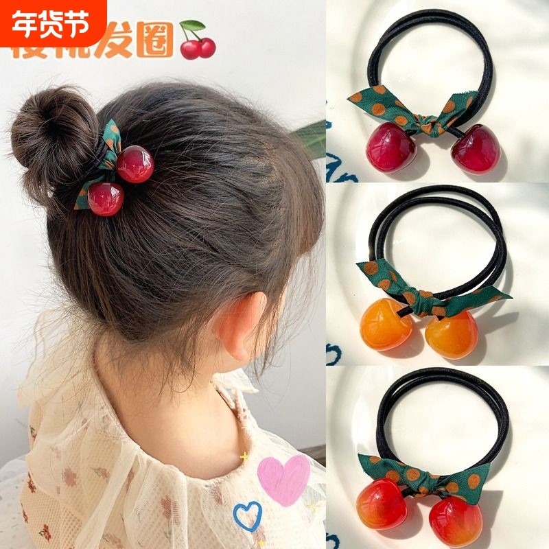 儿童可爱高弹力发圈网红蝴蝶结橡皮筋头绳扎头发樱桃简约水果发饰,童装/婴儿装/亲子装,发饰,淘宝优惠券,粉丝福利购,淘宝优惠卷