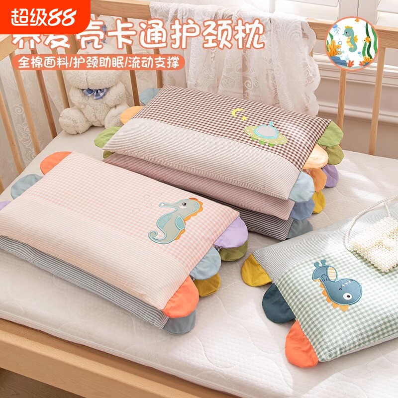 儿童全荞麦枕头枕芯小号硬幼儿园枕护颈椎助睡眠男女整芯带枕套