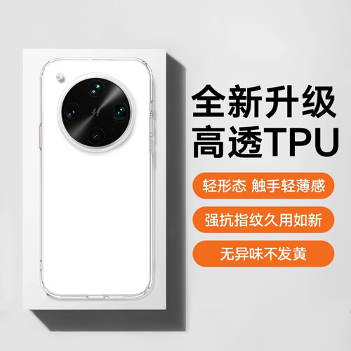 适用OPPOfindx9手机壳OPPOfindx8ultra保护套简约防摔TPU全包软壳不沾指纹时尚男女同款