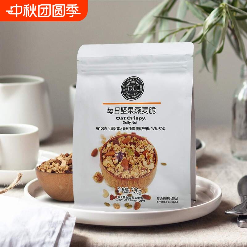 DL/胖东来代购燕麦脆每日坚果酸奶草莓水果味DL图片