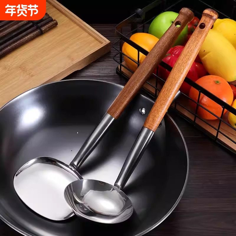 湘西长柄苗族圆形加厚不锈钢全套锅铲家用厨房大漏勺老款老式炒菜