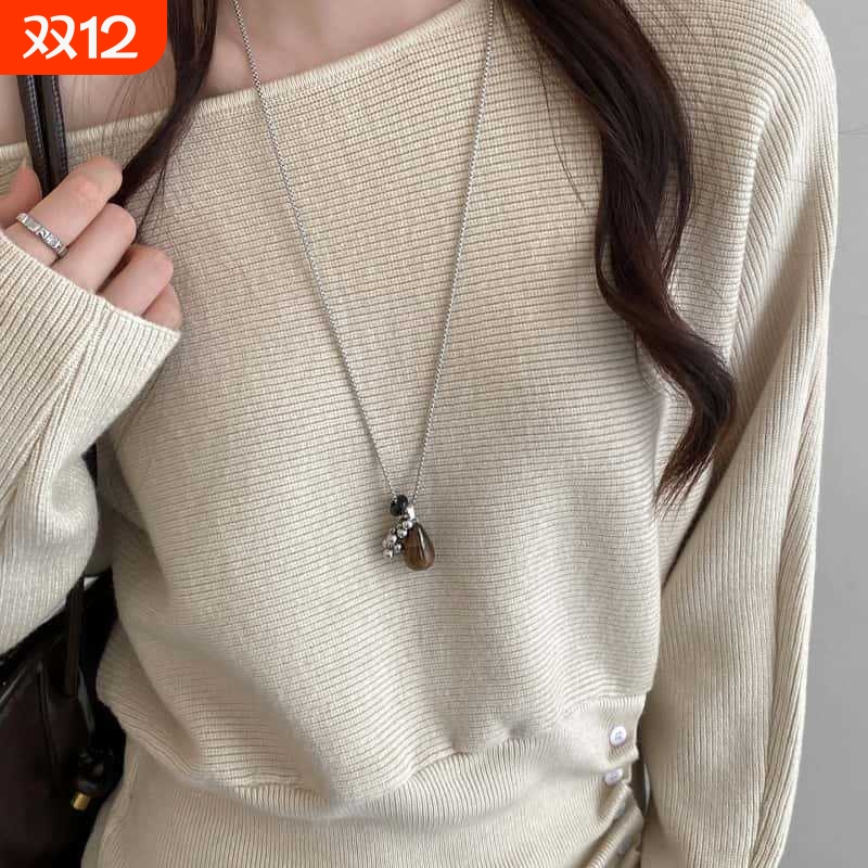 虎眼石葡萄串珠项链女2025新款长款颈链高级感小众毛衣链吊坠配饰