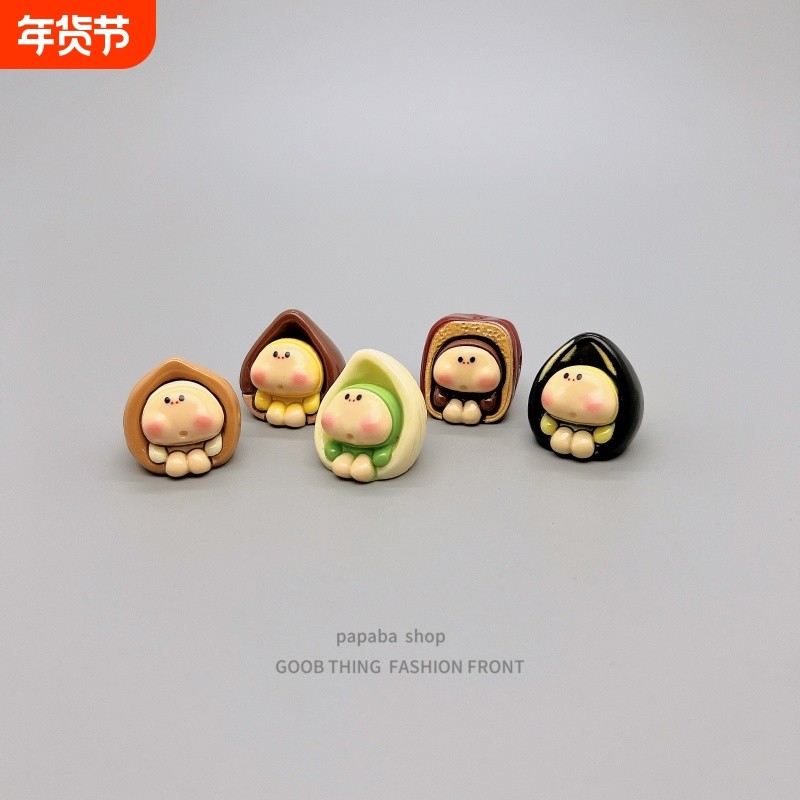 无聊了看看坚果娃娃开心果电脑桌面小摆件治愈系工位日式解压装饰