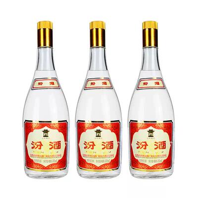 山西汾酒将军汾玻汾55度黄盖950ml*3瓶装杏花村清香型粮食白酒