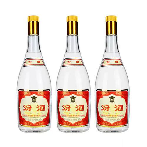 山西汾酒将军汾黄盖玻汾55度950ml*3瓶装杏花村清香型粮食白酒