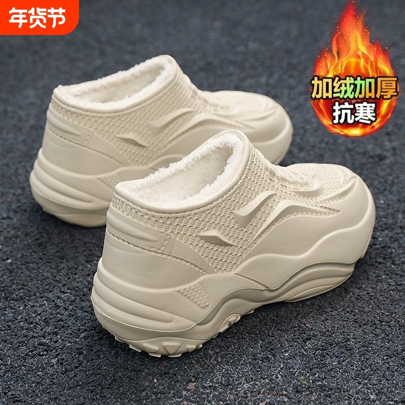 厨师雨鞋秋冬EVA泡沫雨靴防砸防滑高帮简约潮防水防油工作鞋厨房