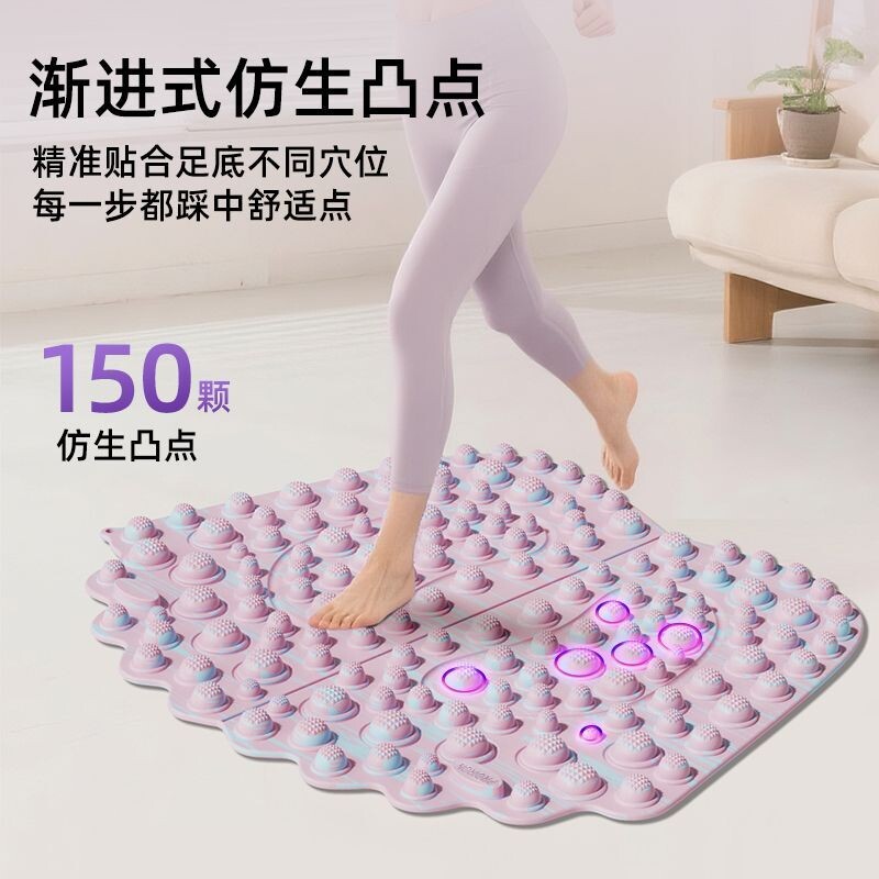 普力艾慢跑指压板足底按摩垫室内原地超慢跑专用减肥中医趾压板