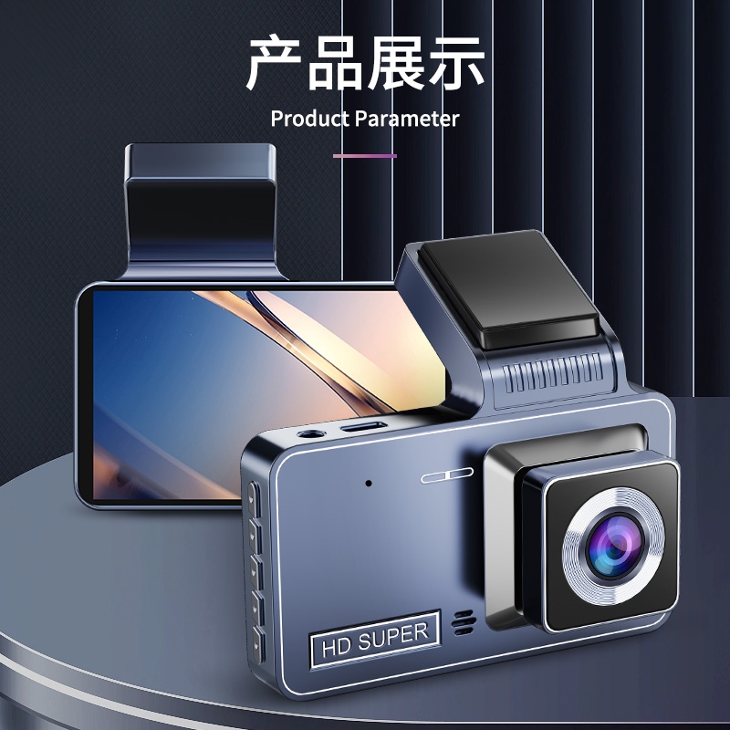 行车记录仪2025新款高清流媒体后视镜前后双摄360全景免走线