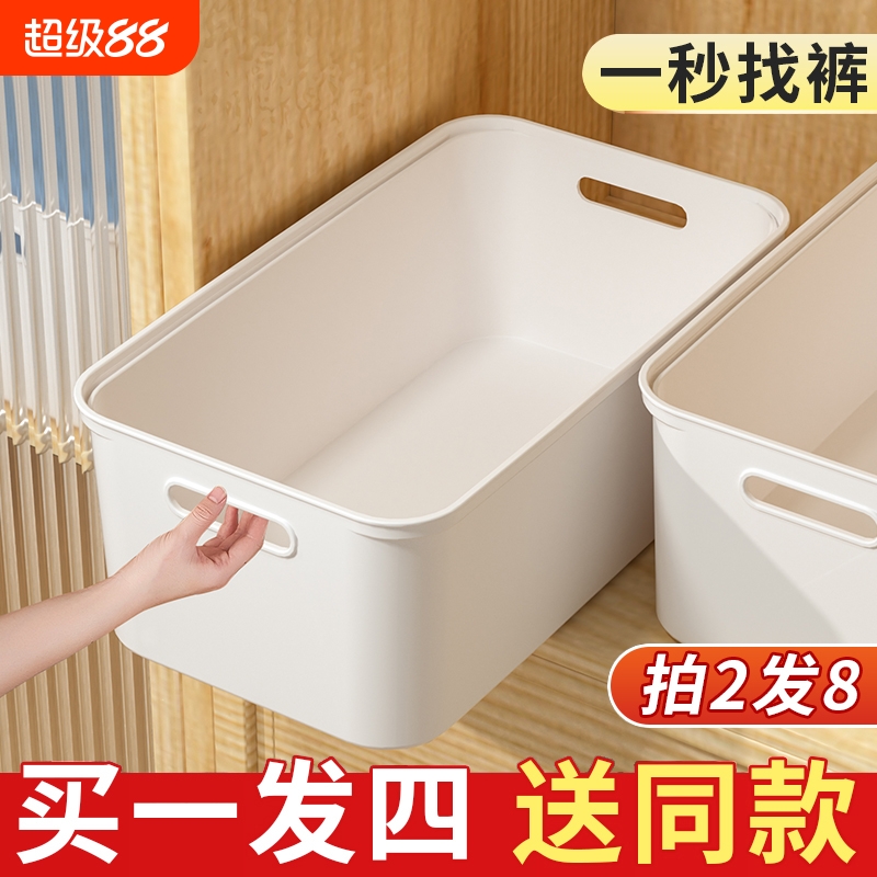 衣服裤子收纳分类神器大容量
