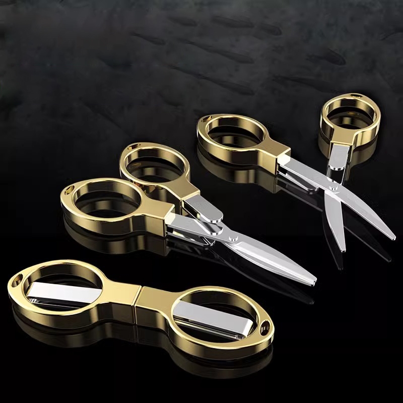 多功能碳钢折叠剪指甲剪轻巧便携钓鱼剪钥匙串旅行居家日用小剪刀