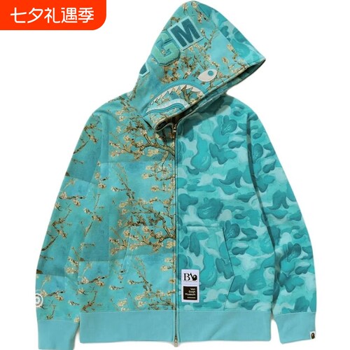 潮牌APE连帽卫衣|超4000次加购