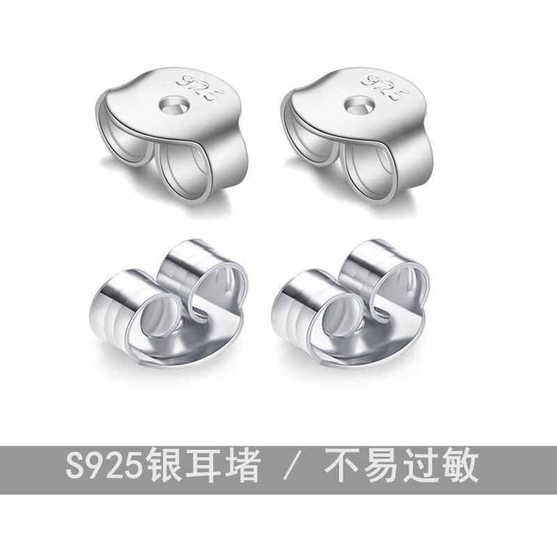 925镀银耳塞帽耳堵纯银耳钉针耳棒防滑防掉防过敏耳饰送塑胶精致
