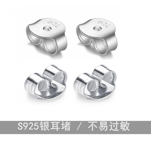 925镀银耳塞帽纯银耳堵耳钉针耳棒防滑防掉防过敏耳饰送塑胶精致