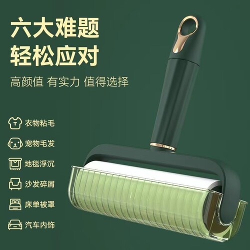 {卖点}
