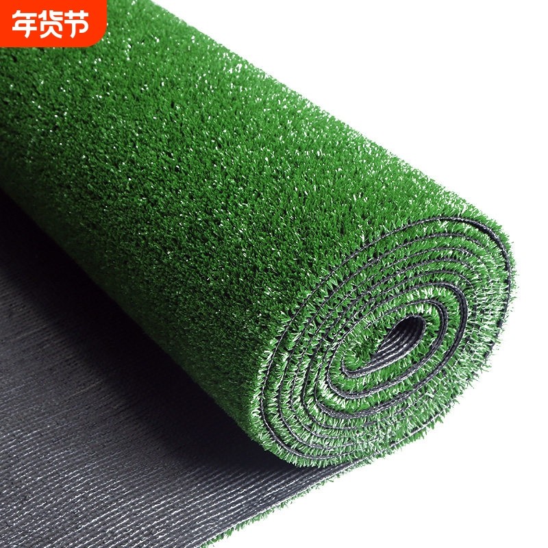 人造仿真草坪地毯假草皮户外绿色塑料人工绿化围挡装饰足球场屋顶