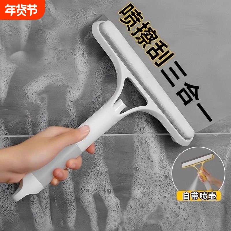 擦玻璃神器家用玻璃刮三合一刮水板保洁专用清洁镜子工具刮刷