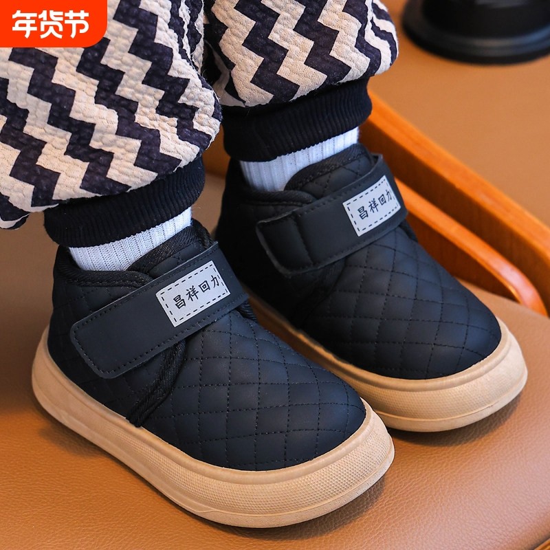 儿童雪地靴2025新款冬季男童鞋加绒女宝宝鞋子学步鞋保暖棉鞋短靴,童鞋/婴儿鞋/亲子鞋,雪地靴,淘宝优惠券,粉丝福利购,淘宝优惠卷