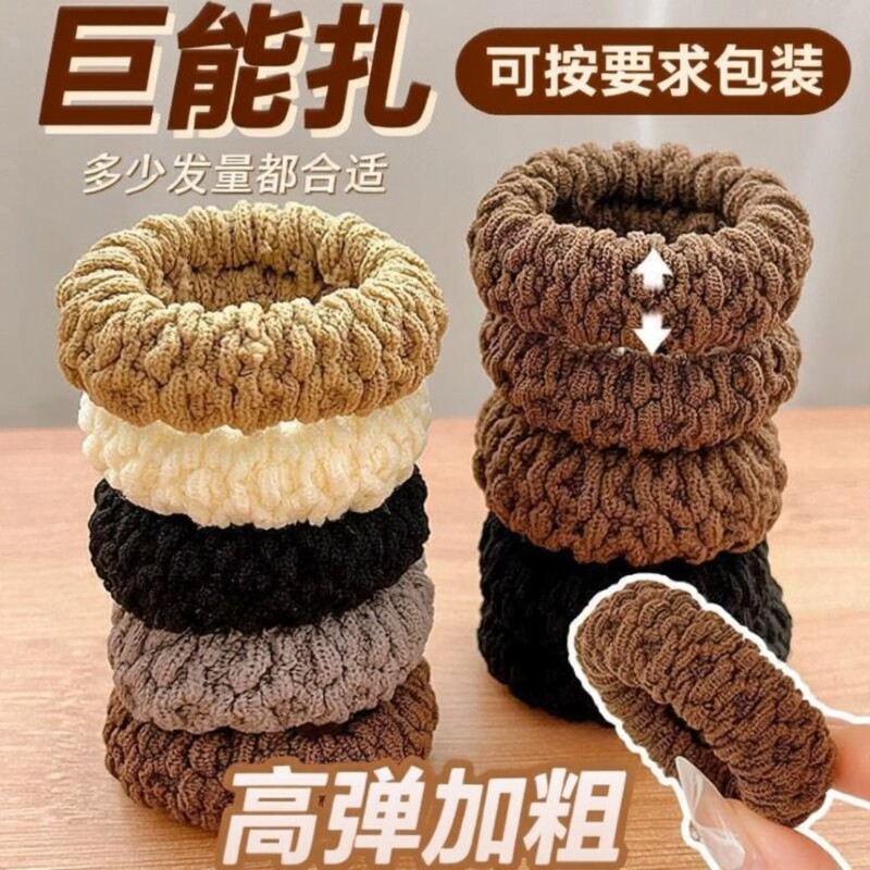 加粗高弹力耐用橡皮筋头绳女新款发圈高马尾扎头发绳皮套头饰不勒