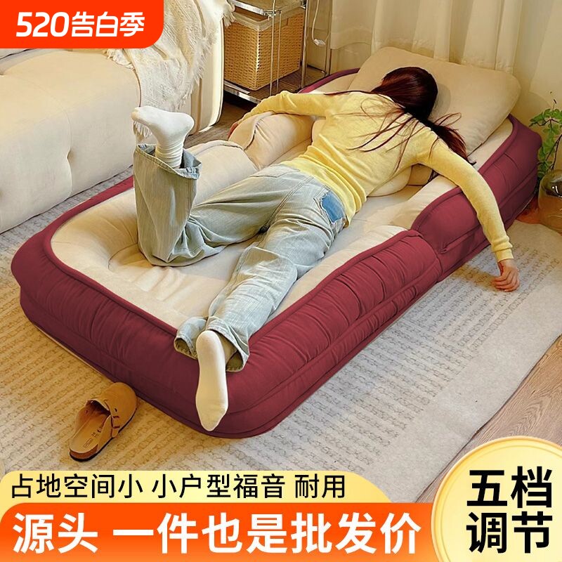 人类狗窝可躺可睡卧室折叠沙发床阳台单人休闲躺椅榻榻米懒人沙发