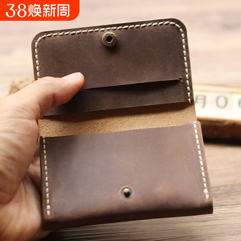 疯马皮手工名片夹爆款简约卡包大容量多功能零钱包名片证件卡片