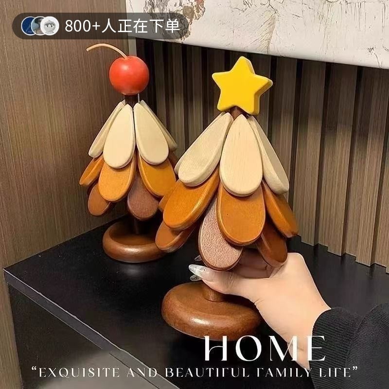 圣诞树隔热垫创意餐垫桌杯垫实木防烫耐高温锅垫餐边柜摆件装饰品