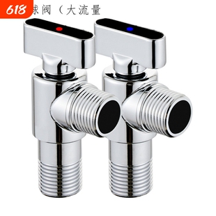 中直大流量铜芯燃气热水器球阀全开大流量壁挂炉水槽面盆角阀