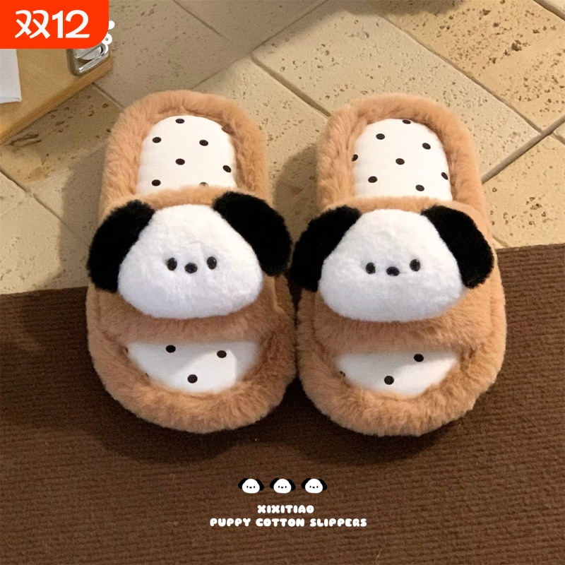 细细条呆萌狗狗少女心防滑毛毛鞋