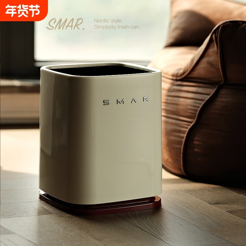 带轮垃圾桶家用客厅轻奢高档高颜值纸桶可移动办公室卧室复古纸篓,家庭/个人清洁工具,垃圾桶,淘宝优惠券,粉丝福利购,淘宝优惠卷