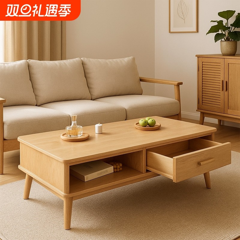 茶几小户型客厅家用2025新款沙发茶桌简约现代出租屋用原木风桌子