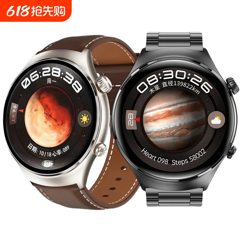 正品适用Huawei华为鸿蒙手机GT3顶配版智能手表通话支付NF