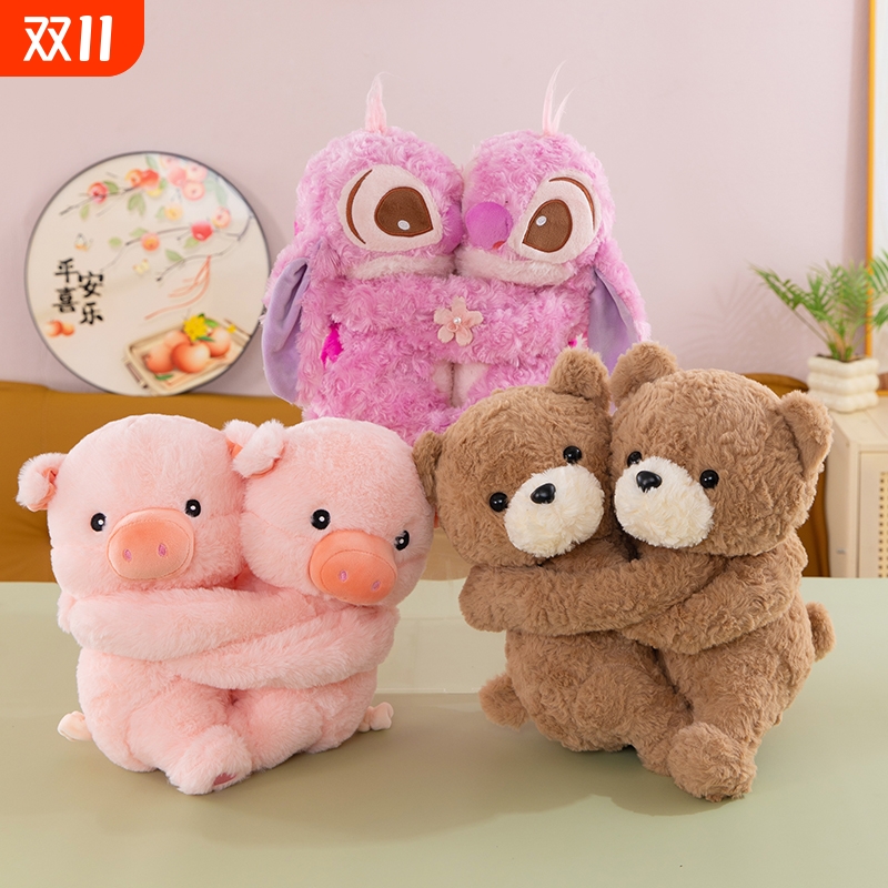 可爱情侣抱抱款毛绒玩具生日礼物