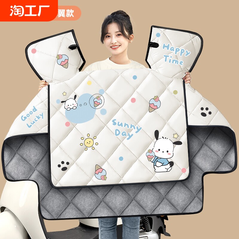 ������ �����׼����+���޼Ӻ񡿺ڵ�Сʨ�� �綯�����类�������޼Ӻ��ƿĦ�г���ů�����ַ����ļ�ͨ���¿�