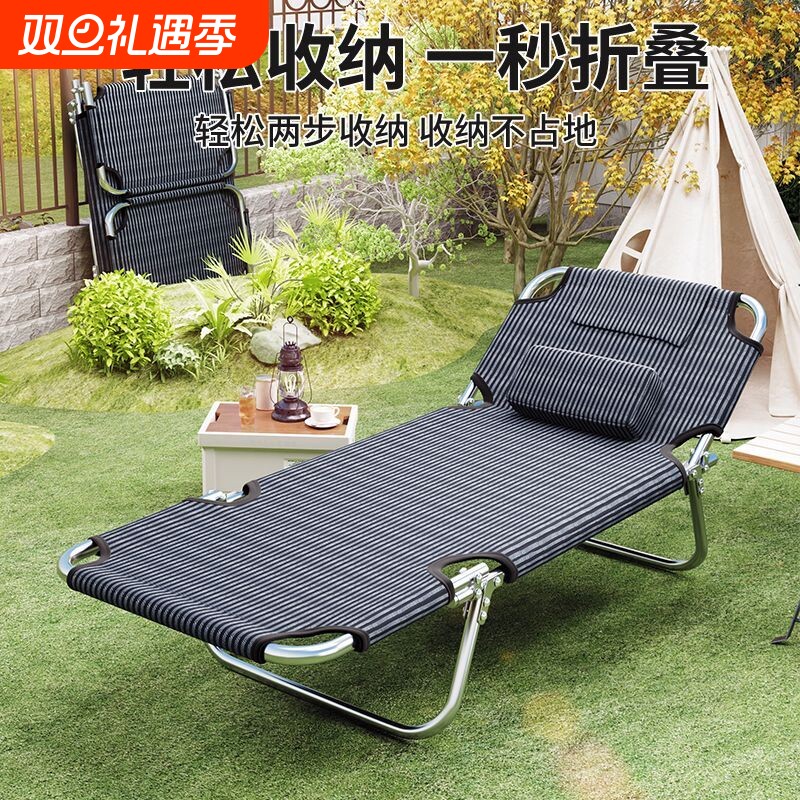 车载旅行床车改床车上简易折叠床轿车SUV通用副驾驶车内睡觉神器