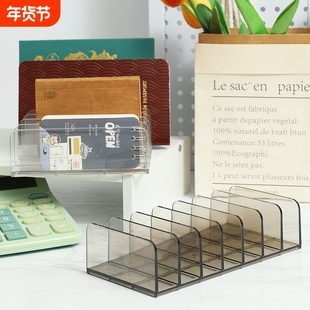 桌面证件收纳盒银行卡身份证员工卡学生证存放盒纸币现金整理神器