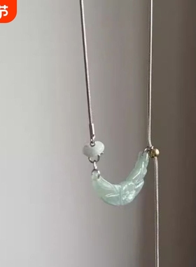 新中式风清新绿色月牙吊坠项链女新款简约个性精致文艺气质锁骨链