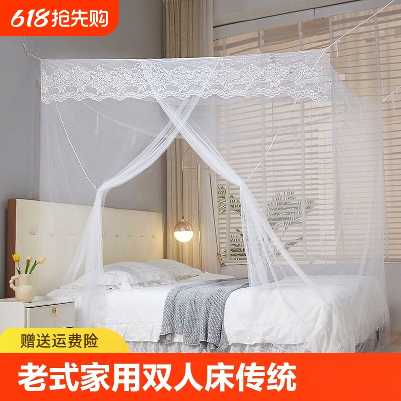 老式蚊帐家用卧室双人床传统加密农村1.8米大床1.5m绑绳通用