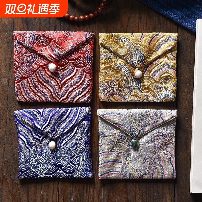 小方包珠宝收纳袋包装袋收纳小锦囊礼品束口刺绣袋锦袋抽绳袋手镯