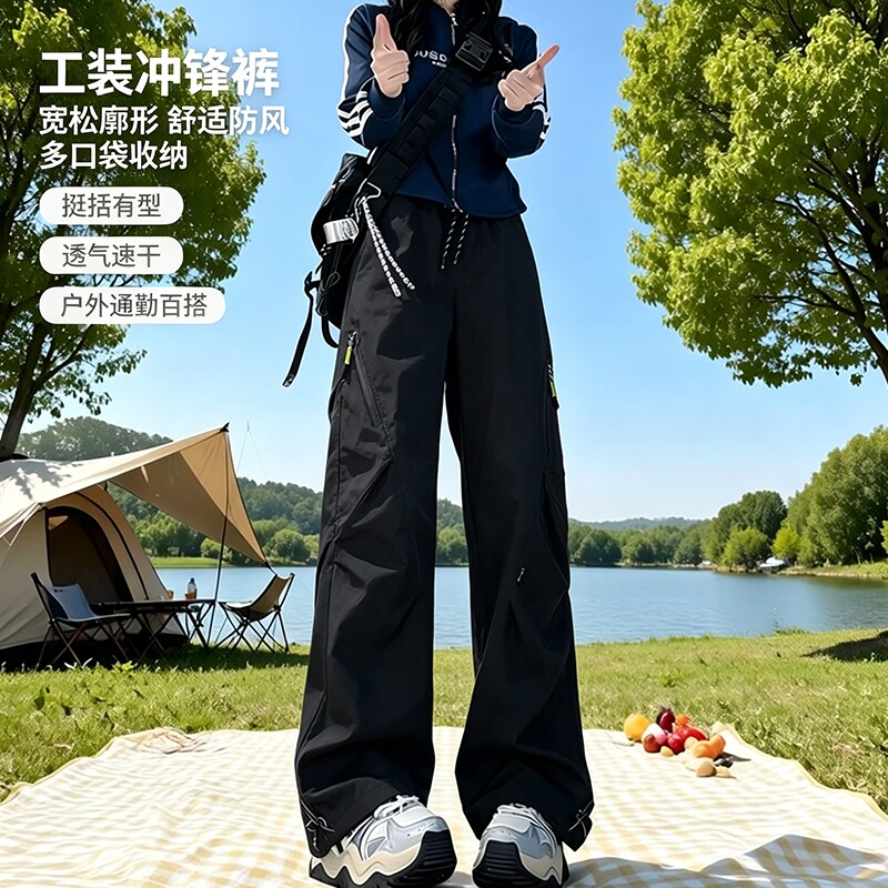 美式机能褶皱长裤子男女款春秋款软壳冲锋裤显腿长工装直筒休闲裤图片