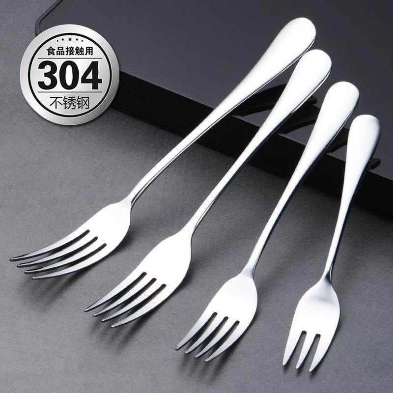 304不锈钢叉子西餐具牛排叉水果沙拉叉儿童小果叉甜品叉刀叉勺