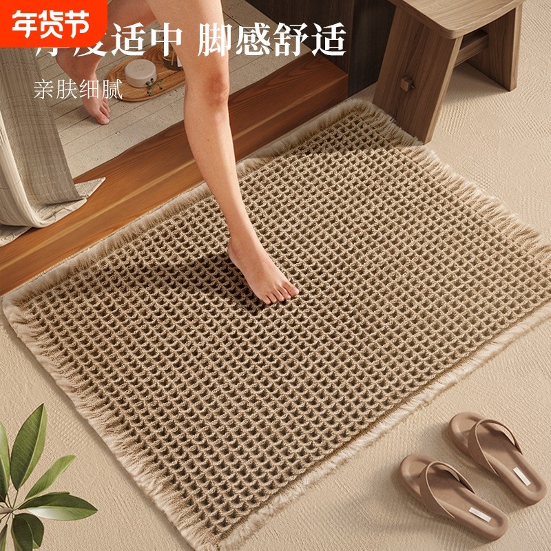卫生间地垫浴室门口吸水防滑脚垫洗手间门垫进门厕所地巾卫浴地毯,家庭/个人清洁工具,地垫,淘宝优惠券,粉丝福利购,淘宝优惠卷