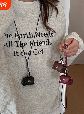 皮质项链耳机套挂件链零钱收纳小包配饰锁骨链颈链毛衣链红色