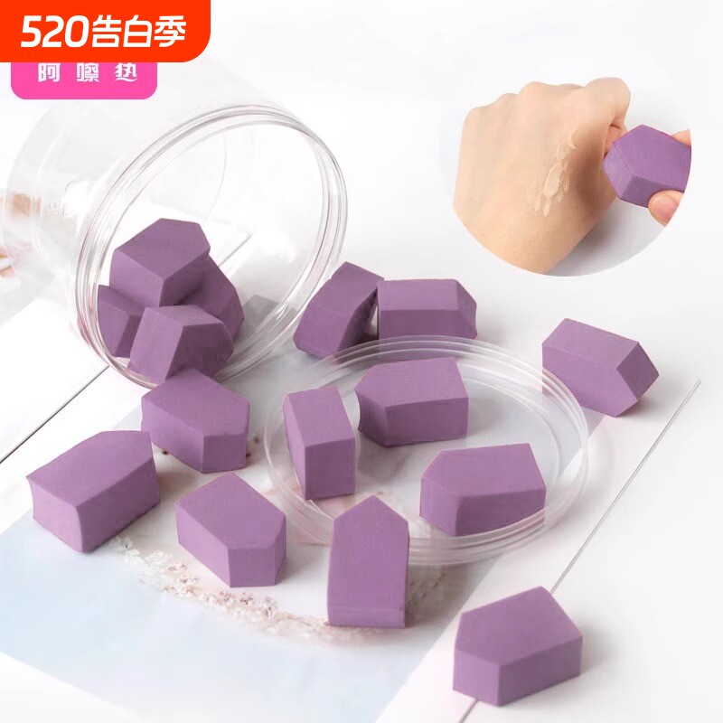粉扑C1pf0-房型海绵五角形果冻美妆蛋干湿两用粉底液上妆服帖便