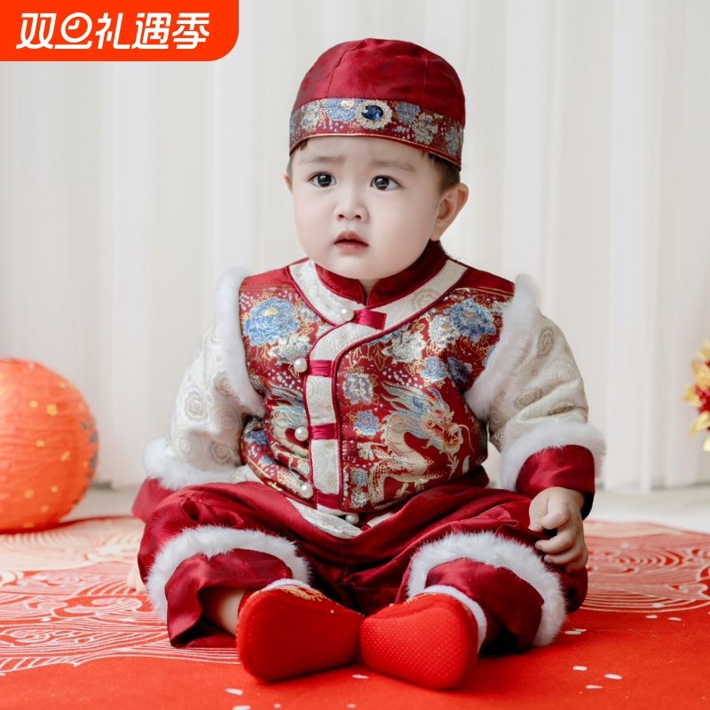 周岁礼服男宝宝抓周一周岁新中式儿童生日宴会婴儿过年拜年服唐装
