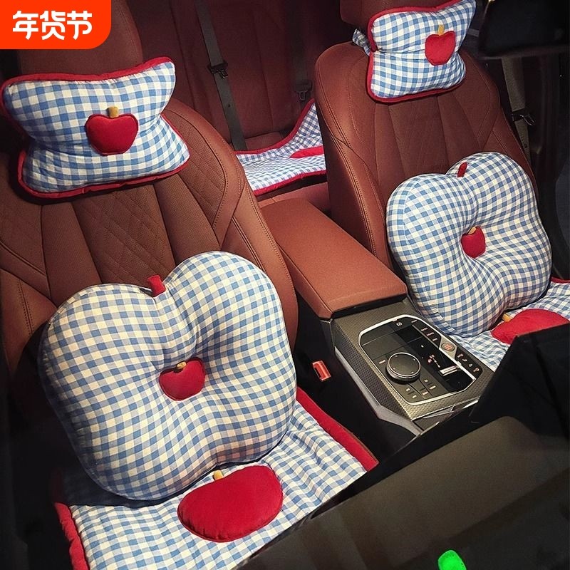 可爱苹果格子汽车坐垫冬季保暖腰靠一体四季通用款高级感汽车腰靠,汽车用品/电子/清洗/改装,腰靠,淘宝优惠券,粉丝福利购,淘宝优惠卷