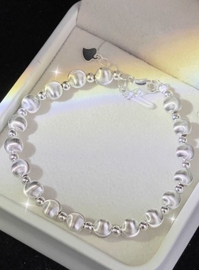 S925纯银拉丝镭射猫眼珠手链手饰