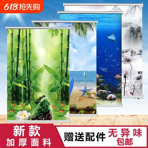 卷帘窗帘升降遮光防水风景画